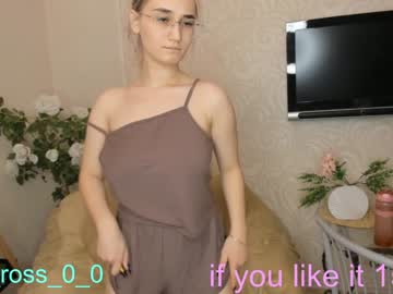 girl cam all day melissasimon image #3008941