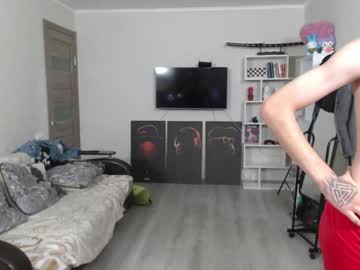 man cam all day sunny_dan image #7745350