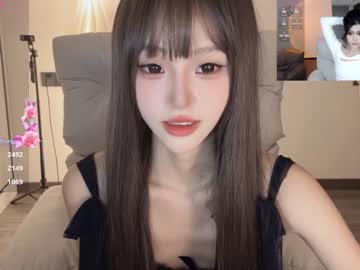 girl cam all day sunflowerbbb image #7855789
