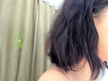 girl cam all day lee_yoona image #439553