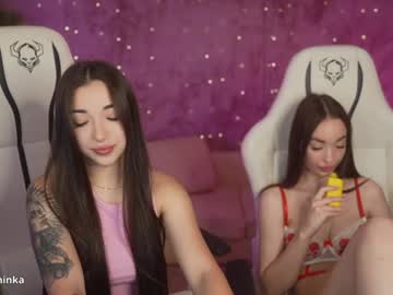 couple cam all day kira0541 image #7283627