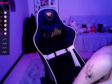 girl cam all day _b_a_n_s_h_e_e_ image #4242473