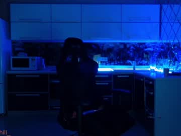 girl cam all day _mary_chili image #2696913