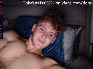 man cam all day dominantalex182 image #4227767