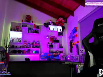 girl cam all day yesikasaenz image #1851235