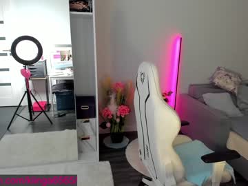 girl cam all day mermaidrozalia image #1725182