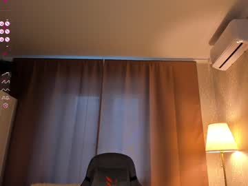 girl cam all day nerdy_freyua image #6758110