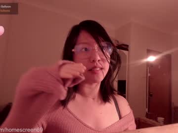 girl cam all day homescreen69 image #214627