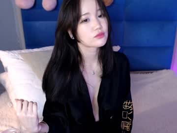 girl cam all day amiliyan image #3860590