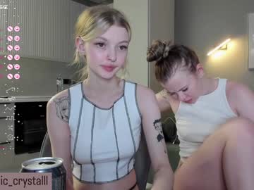 girl cam all day vopooo image #7064315