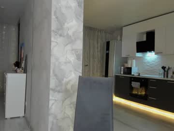 girl cam all day mia_devill image #4425881