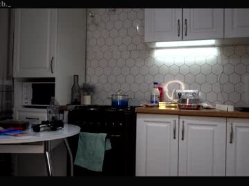 girl cam all day emilybatee image #5673193