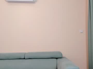 girl cam all day elaanna image #4717122