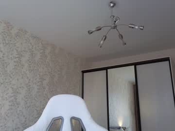 girl cam all day tadammary image #7046876
