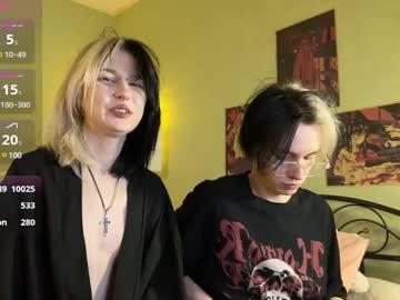 couple cam all day veryraretwins image #8995154