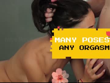 girl cam all day _darsy image #4598227