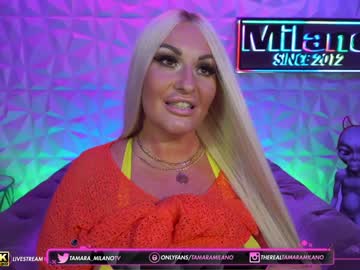 girl cam all day tamaramilano image #2935675
