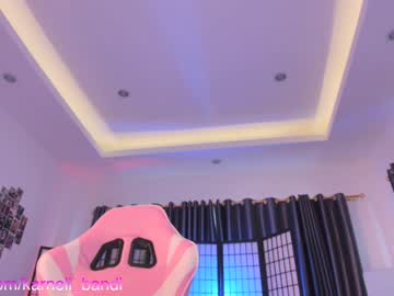 girl cam all day juicyshow image #6300834