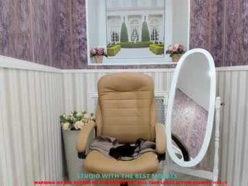girl cam all day kira_coy_ image #1923354