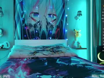couple cam all day aurora_radiance image #6204514