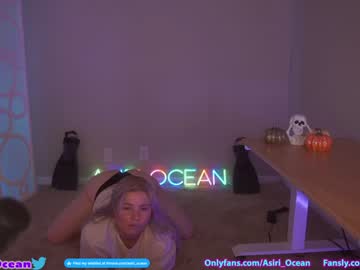 girl cam all day asiri_ocean image #5356384