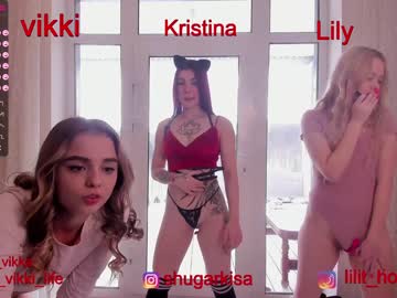 girl cam all day misss_vikki image #1306108