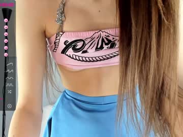 girl cam all day ayeon image #805744