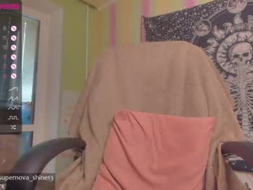 girl cam all day danikanappi image #2448870
