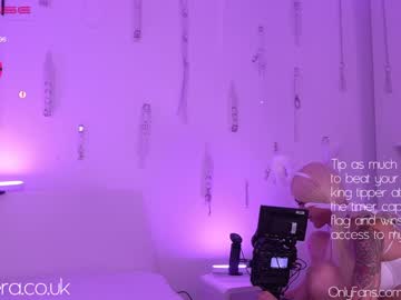 couple cam all day rubyfiera image #369509