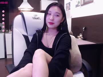 girl cam all day adawong13 image #999712
