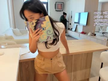 girl cam all day daily_love image #7145679