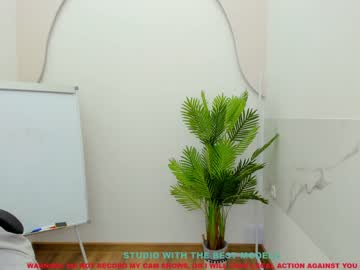 girl cam all day jesse_coy_ image #1838081