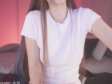 girl cam all day alice_kosmos image #7595702