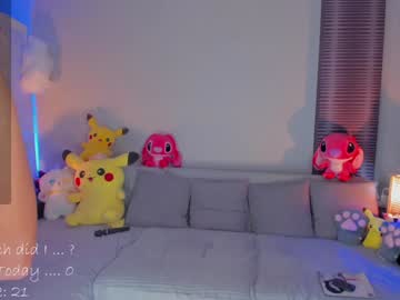 girl cam all day blush_mikki image #8295133