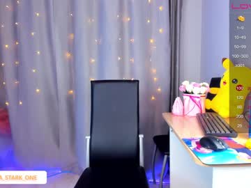 girl cam all day sansa_stark__ image #3115662