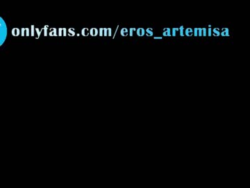 couple cam all day iris_eros_ image #3311858