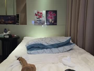 girl cam all day lucynuty image #5523369