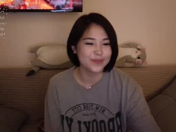 girl cam all day kimi_kay image #6631941