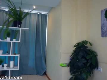 girl cam all day felissiany image #7350025
