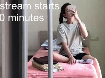 girl cam all day amandamedrano image #2981051