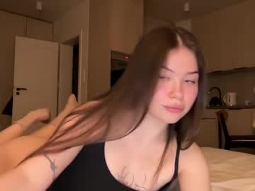 couple cam all day eternal_infinite image #9438246