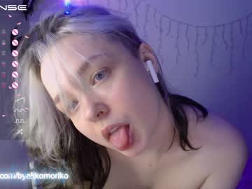 girl cam all day byakkomoriko image #3094423