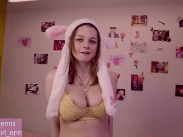 girl cam all day lorienn image #1670349
