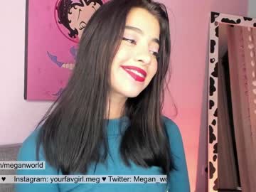 girl cam all day megan_world image #2258860