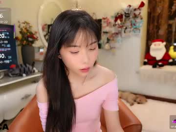 girl cam all day luna_liu520 image #9535384