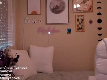 girl cam all day natalliyanova image #6398509