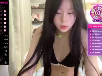 girl cam all day kayla2002 image #3452076