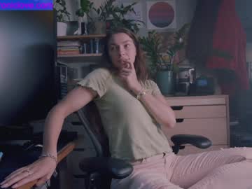 girl cam all day chroniclove image #2575309