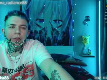 couple cam all day aurora_radiance image #6342814