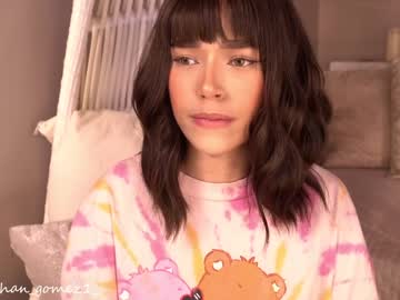 girl cam all day _meghan_gomez1_ image #3703110